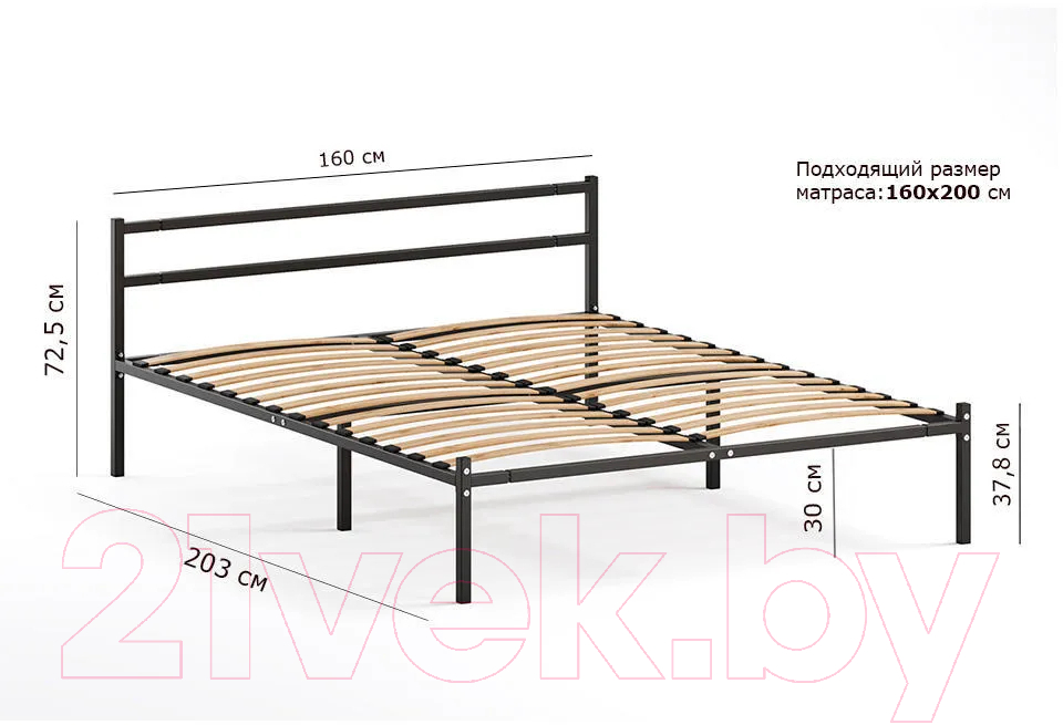 Двуспальная кровать Домаклево Лофт 160x200 (черный) — фото 2
