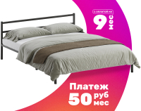 Двуспальная кровать Домаклево Лофт 180x200 (черный) - 