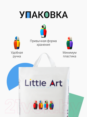 Подгузники-трусики детские Little Art XL 12-15кг (40шт)