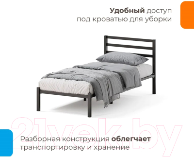 Односпальная кровать Домаклево Сталь 90x200 (черный)