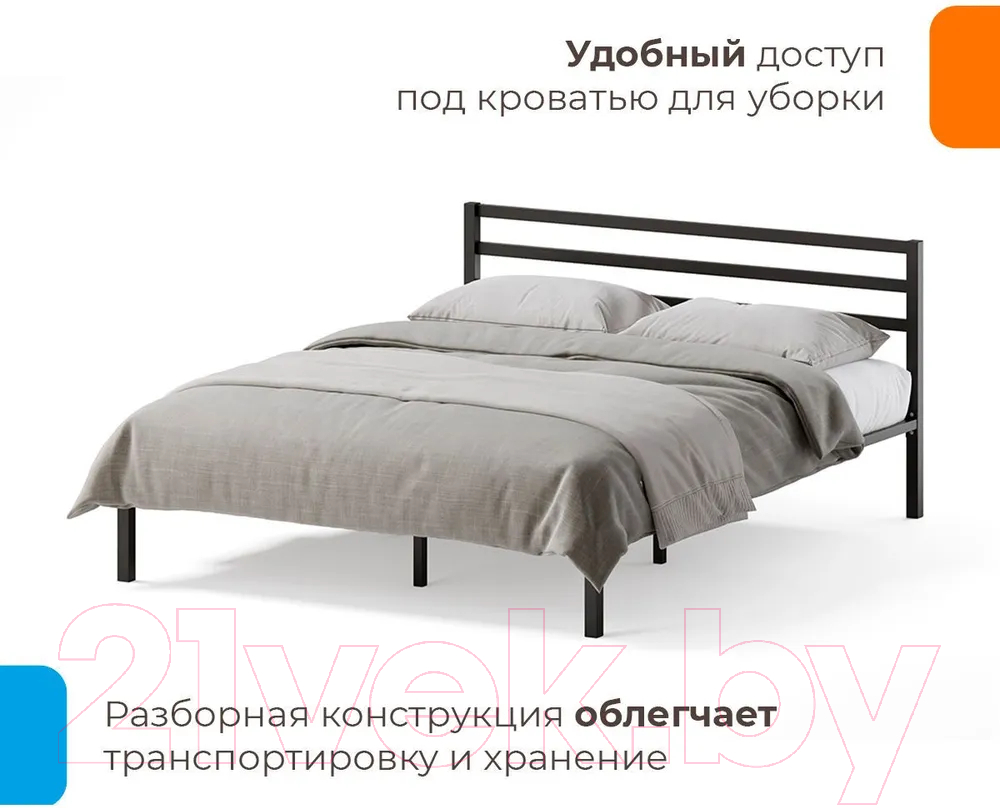 Полуторная кровать Домаклево Сталь 140x200