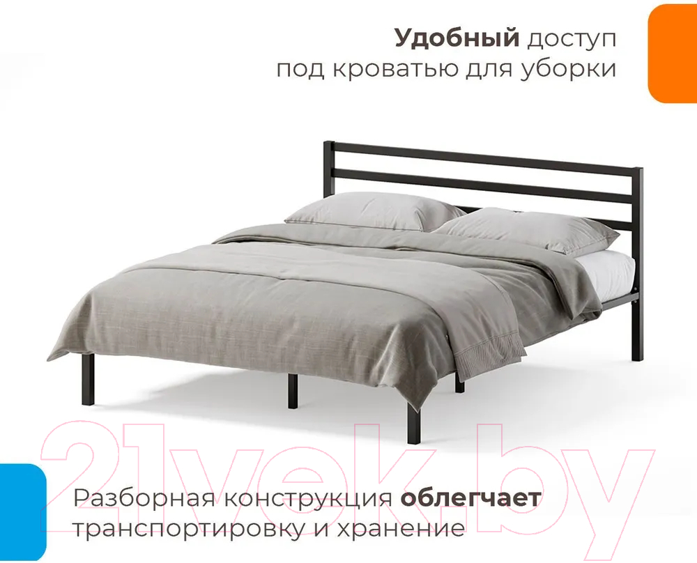 Двуспальная кровать Домаклево Сталь 180x200 (черный) — фото 3