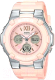 Часы наручные женские Casio BGA-110BL-4B - 