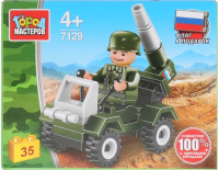 

Конструктор Город мастеров, Боевая машина / 7129-JS