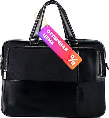 Сумки городские Poshete 249-8230-8-BLK