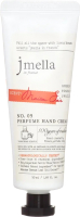 Крем для рук Jmella In France Maison Soir Perfume Hand Cream  (50мл) - 