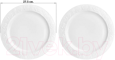 Набор тарелок Elan Gallery Белые розы / 860056
