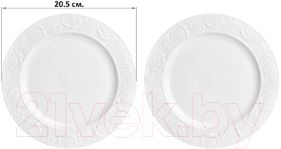 Набор тарелок Elan Gallery Белые розы / 860057