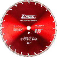 Отрезной диск алмазный Diamal DM350TS - 