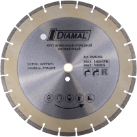 

Отрезной диск алмазный Diamal, DMS350.20