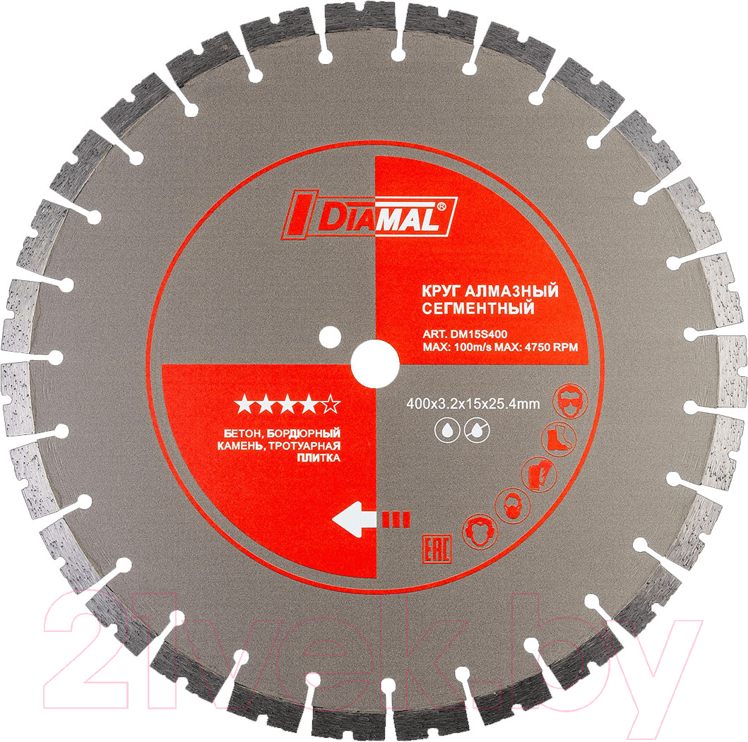 Отрезной диск алмазный Diamal DM15S400