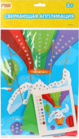 

Набор для творчества Color Puppy, Аппликация Заяц на воздушном шаре / 636042