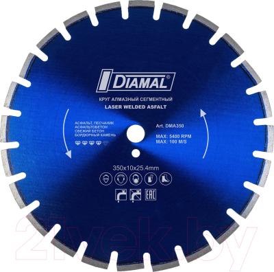Отрезной диск алмазный Diamal DMA350