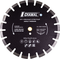 Отрезной диск алмазный Diamal DMA15S350 - 