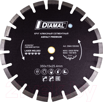 Отрезной диск алмазный Diamal DMA15S350
