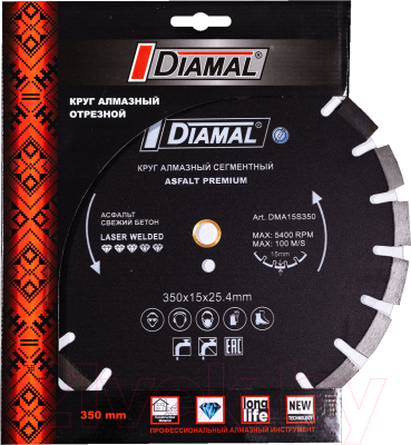Отрезной диск алмазный Diamal DMA15S350