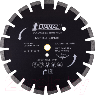 Отрезной диск алмазный Diamal DMA15S350PR