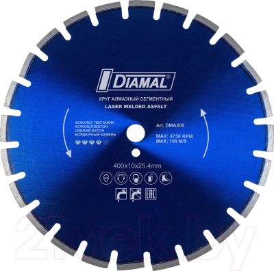 Отрезной диск алмазный Diamal DMA400