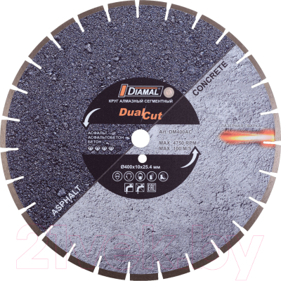 Отрезной диск алмазный Diamal DM400AC