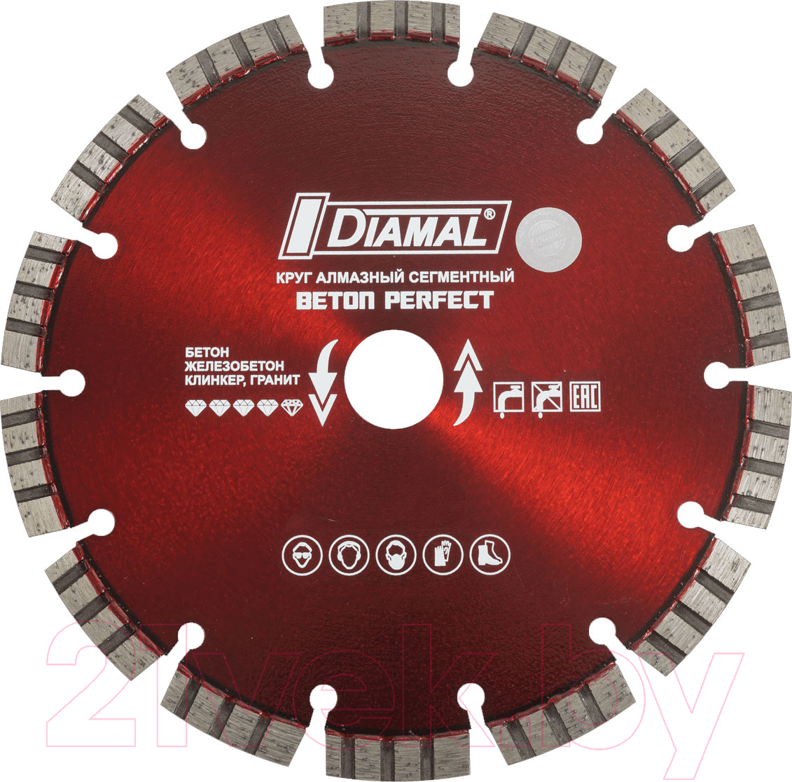 Diamal DMTP10S150 Отрезной диск алмазный купить в Минске, Гомеле, Витебске,  Могилеве, Бресте, Гродно