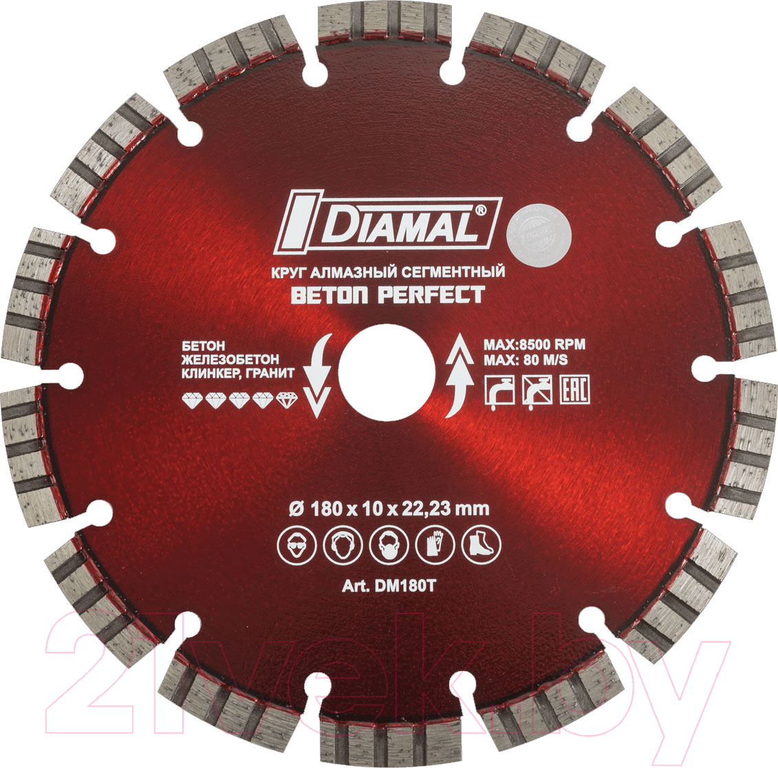 Отрезной диск алмазный Diamal DM180T