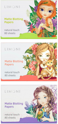 Матирующие салфетки для лица Limoni Matte Blotting Papers Green+Lilac+Pink (3x80шт)