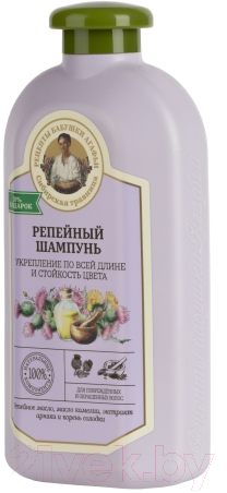 Шампунь для волос Рецепты бабушки Агафьи Сибирская травница Укрепление по всей длине Репейный (500мл) — фото 2