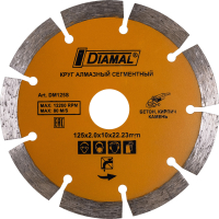 Отрезной диск алмазный Diamal DM125S - 