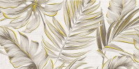 Элемент панно Beryoza Ceramica Brasiliana Тропик 2 светло-бежевый (250x500) - 