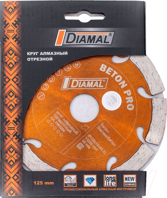 Отрезной диск алмазный Diamal DM1504
