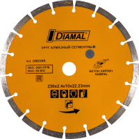 Отрезной диск алмазный Diamal DM230S - 