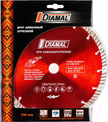 Отрезной диск алмазный Diamal DM230TS