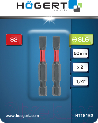 Набор бит Hoegert HT1S162 (2шт)