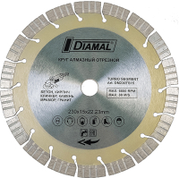 Отрезной диск алмазный Diamal DM230TS15 - 