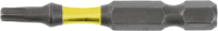 

Набор бит, HT1S172