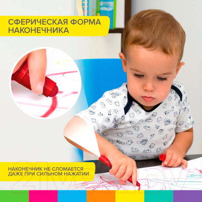 Фломастеры Brauberg Kids / 152178 (6цв)