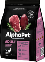 Сухой корм для кошек AlphaPet Superpremium Adult с говядиной и печенью / 111000 (400г) - 