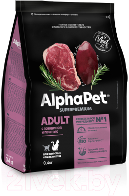 Сухой корм для кошек AlphaPet Superpremium Adult с говядиной и печенью / 111000 (400г)