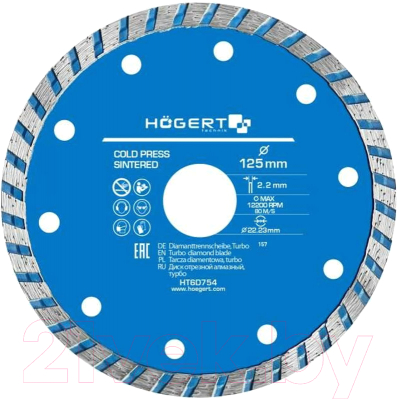 Отрезной диск алмазный Hoegert HT6D754