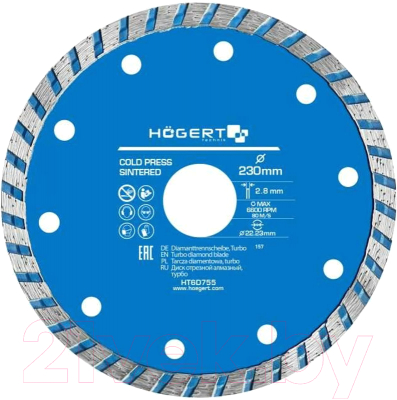 Отрезной диск алмазный Hoegert HT6D755