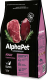 Сухой корм для кошек AlphaPet Superpremium Adult с говядиной и печенью / 111001 (1.5кг) - 