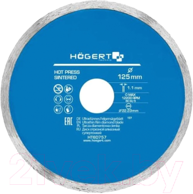 Отрезной диск алмазный Hoegert HT6D757