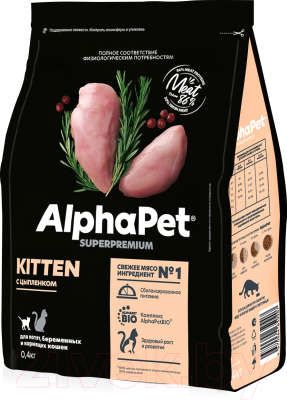 Изображение товара Сухой корм для кошек AlphaPet Superpremium Kitten с цыпленком / 111004 (400г)