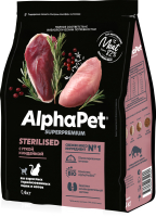 Сухой корм для кошек AlphaPet Superpremium Sterilized с уткой и индейкой / 111012 (400г) - 