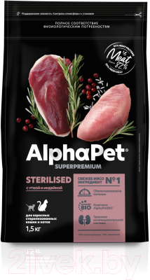Изображение товара Сухой корм для кошек AlphaPet Superpremium Sterilized с уткой и индейкой / 111013 (1.5кг)