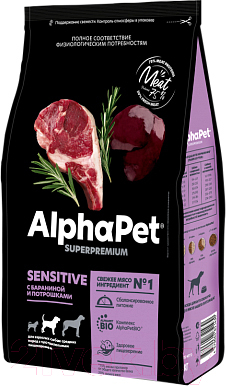 Сухой корм для собак AlphaPet Superpremium Sensitive средних пород с бараниной и потрошками /  (7кг)