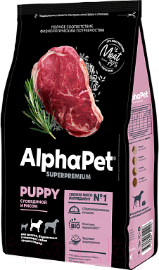 Сухой корм для собак AlphaPet Superpremium Puppy средних пород с говядиной и рисом / 121209 (900г)