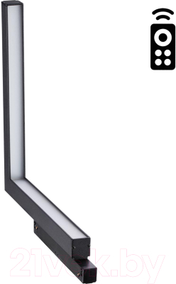 Трековый светильник Novotech Shino 358915