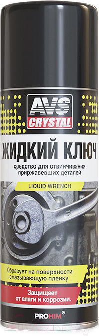 Смазка техническая AVS AVK-192 / A07968S (520мл)
