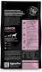 Миниатюра изображения товара Сухой корм для собак AlphaPet Superpremium Junior крупных пород с говядиной и рисом / 121307 (12кг)